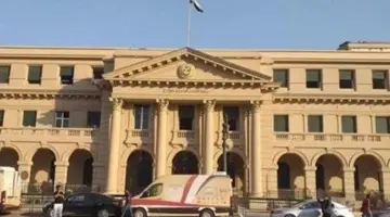 ما هي أوقات العمل في الشهر العقاري بعد تطبيق التوقيت الصيفي 2026؟